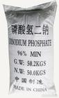磷酸氢二钠 
