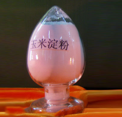 玉米淀粉